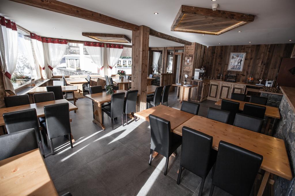 Le Grand Tetras 2* Morzine